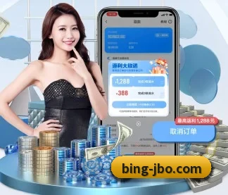 竞博JBO APP